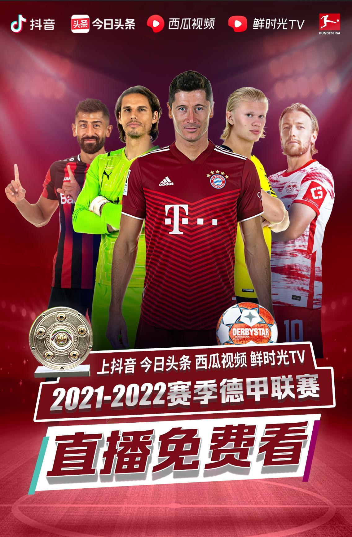 在关键时刻