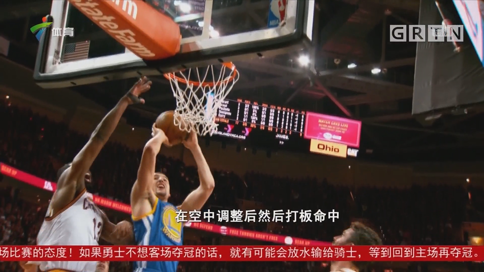 段他连续两
